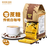 KOON KEE 马来西亚进口二合一拿铁特浓无添加蔗糖 奶香速溶醇香苦白咖啡 300g/盒