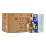 剑南春 珍品 绵竹头曲 6号 52度 500ml*6瓶  整箱装 浓香型白酒 