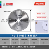 博世（Bosch）装修级合金木工圆锯片木材铝合金切割片电圆锯片  7寸60齿(木材)180×25.4mm孔径