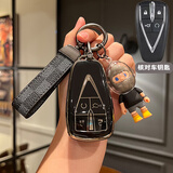 FHAO长安univ钥匙套逸动cs75plus车钥匙壳包扣cs55/35plus欧尚x5z6 A款4键【高档黑】赛车BOY+皮绳