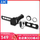 JJC 相机底片翻拍器 将胶片负片转数码照片 菲林扫描器 观片冲洗 适用于135/35mm 胶卷适配器 套装三：含翻拍筒、转接环、补光灯、幻灯片+条状支架