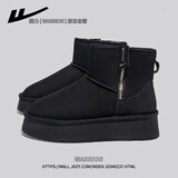 回力官方女鞋雪地靴女2025冬季新款加绒加厚保暖棉鞋女 黑色 37
