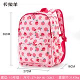 卡拉羊儿童书包男女幼儿园书包小学生书包1-2-3年级韩版背包 粉红兔中号|1年级