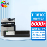 绘威T-1810C粉盒 适用东芝Toshiba E-Studio 181 182 211 212 242打印机墨盒 墨粉盒 碳粉盒 墨粉 碳粉