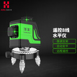 恒昌 12线绿光水平仪触摸屏贴墙仪3D红外线激光平水仪 遥控绿光8线