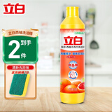 立白洗洁精 西柚小苏打洗涤灵家庭装离子去油去腥食品用整箱装不伤手 【小瓶试用】西柚精华408g*1瓶
