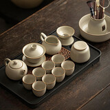 不拙汝窑茶具整套高档套餐办公室会客茶盘茶具家用功夫茶具套装 4豆黄汝窑向蓉大全组+大古窗茶盘