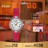 天梭（TISSOT）瑞士手表 小美人系列腕表 皮带石英女表 T126.010.66.113.00
