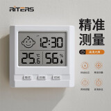RITERS电子温湿度计家用室内高精度冰箱数显表带时间日期婴儿房 【基础版】时间显示/表情提示