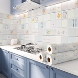 千棵树厨房贴纸防油耐高温橱柜灶台贴纸抽屉垫纸墙纸自粘防水防潮翻新 【材质升级】冷色绘暖 5米长*60厘米宽