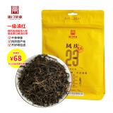 蒲门（PUMEN）滇红古树红茶叶凤庆一级功夫红茶23度醇美200克