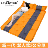 侣友（LEVORYEOU） 户外自动充气垫防潮垫3-4人睡觉垫子野外露营垫加宽加厚午休睡垫 A款双人桔色点式192*132*3cm