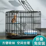 憨憨宠 猫笼 折叠猫笼子带厕所猫别墅幼猫成猫猫舍猫窝双层猫咪笼子 黑色700双层