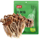 富昌南北干货 茶树菇250g