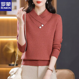 罗蒙羊毛衫女年轻妈妈秋冬新款加厚毛衣女洋气时尚宽松显瘦上衣保暖 山枣红 3XL (建议130-140斤)