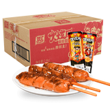 双汇（Shuanghui）双汇火炫风零食火旋风刻花香肠45g内加鸡脆骨剁椒烧烤 45g*20支装