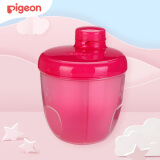 贝亲(Pigeon) 奶粉盒 便携奶粉辅食储存盒  樱花粉 CA08