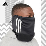 adidasADIDAS/阿迪达斯休闲运动足球脖套围脖骑行面罩男女 GH7250 L