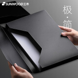 三木(SUNWOOD)名匠系列A4/35mm抽拉式储仓式简约档案盒 1个装 黑色 MC835 