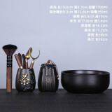 矜瓷 茶具配件茶道六君子套装茶刀茶勺茶夹竹茶针工具配件摆件泡茶艺 08黑陶茶字六君子+茶洗+茶叶罐