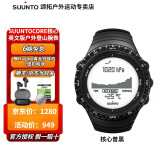 颂拓（SUUNTO） CORE松拓核心男表户外登山表电子表气压高度计温度深度计英文版 CORE核心普黑英文版