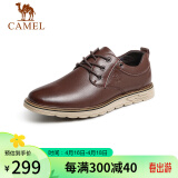 骆驼（CAMEL） 商务休闲鞋男百搭英伦时尚正装鞋 A012266110 棕色 44