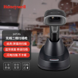 霍尼韦尔（Honeywell）无线扫码枪 扫码枪 条形码 二维码扫描枪  可扫污码破损码 快递物流条码枪 1472G黑