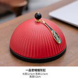 宅货中式烟灰缸创意个性家用客厅带盖防飞灰 一品官帽-烟灰缸