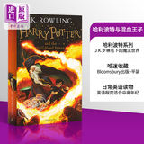 英文原版Harry Potter and the Half-Blood Prince