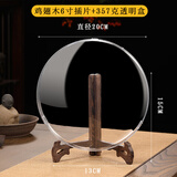 必发茶饼架普洱茶架子实木茶饼盒防尘透明茶叶摆放展示架茶盒茶具配件 鸡翅木6寸插片+透明盒【适合357g