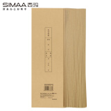 西玛(SIMAA)A4包边包角纸 配套凭证封面 会计财务报表账簿包边 50张 100*299mm BB512