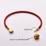 萧柏米恩钢丝线福气手绳男女可穿金饰品转运珠替换绳情侣款本命年周家手链 红色 3mm粗【含扣周长】18cm