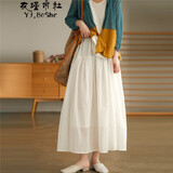 衣瑾帛社棉麻半身裙女夏新品文艺小清新竹节棉双层半身裙中长款宽松显瘦仙女裙百搭大摆裙 白色 均码