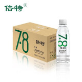 倍特（beite）倍特天然苏打水350ml*24瓶弱碱性水无糖无气整箱家用小瓶饮用水 品牌