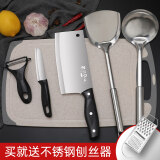 小天籁（XIAO TIAN LAI） 刀具套装菜刀菜板厨具全套厨房锋利切菜刀锅铲套装宿舍刀具砧板 菜刀小麦板六件套-套餐2
