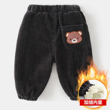 赢一贝（Yingyibei）宝宝裤子秋冬新款童装婴儿灯芯绒长裤冬装男童加厚休闲裤女童衣服 深灰 90