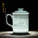 守勤堂景德镇青瓷玲珑会议室茶杯茶水分离杯陶瓷办公室泡茶杯带盖喝茶杯 《春江兔月》茶水分离杯 450ml 1只