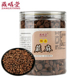 藏曦堂人参果蕨麻 青海蕨麻人参果 精选