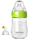 蒙芭拉（monplay）新生儿玻璃奶瓶宽口径0-6个月仿母乳防胀气初生婴儿奶瓶宝宝喝水 绿色 150ml