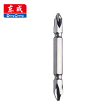 东成 电动工具附件十一字批头带磁性螺丝刀起子头加长批咀批头 双十字65平