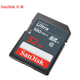 闪迪（SanDisk）SD卡微单反存储卡 16g电视车载内存卡   高清相机卡 佳能尼康数码相机 16G SDHC卡48M/S SD大卡