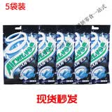 AIRWAVES香港airwaves劲浪口香糖果超凉无糖口香糖口气清新去除口腔异味糖 超凉薄荷味三星5袋