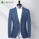 杉杉西服男休闲单西品牌西装男士高档修身商务职业高端正装外套男 杉杉2036单西 XL