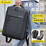 帝伊工坊双肩电脑包男女15/15.6/16英寸大容量书包休闲户外通勤笔记本电脑包商务出差旅行背包