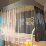 HOUSEGO U型轨道床帘物理强遮光蚊帐一体加厚导轨学生宿舍上下铺寝室床帐 晚风3片+防尘顶蚊帐+配轨道支架 宽90*长190*高90~120CM可调