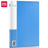 得力 5302 文件夹 235ｘ315ｘ18mm （单位：只） 蓝