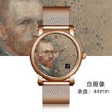 VAN GOGH/梵高 生日礼物 女士手表腕表时尚轻奢石英防水情侣表送女友 自画像Gent02-1-RM