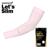 Let's slim韩国冰袖手腕冰丝防晒袖套男手套女防紫外线户外开车骑行骑车护袖 手腕 粉色
