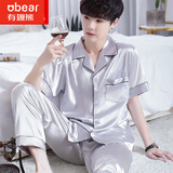 有趣熊睡衣男春秋夏季男士丝绸大码仿真丝春秋长裤简约休闲家居服套装秋 NSLQ-【半袖长裤】-维蜜丝-银灰 男-XXL(172-180cm，140-160斤)