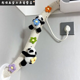 安俊晟室内卧室墙上空调管道遮丑遮挡创意麻绳包管管道美化电线外露遮丑 20m棉绳+2趴趴熊+5随机花 有胶棒